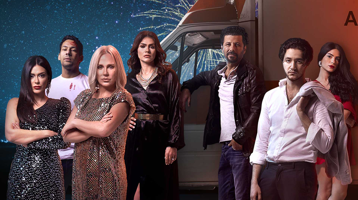 For Those Staying In: 6 Egyptian Films Set Around New Year’s Eve