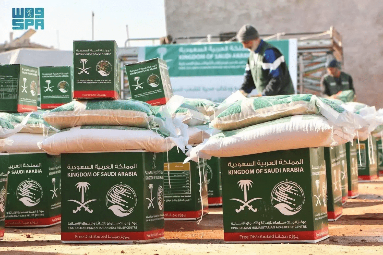 Saudi Arabia Ranks Second Worldwide in Humanitarian Aid in 2025