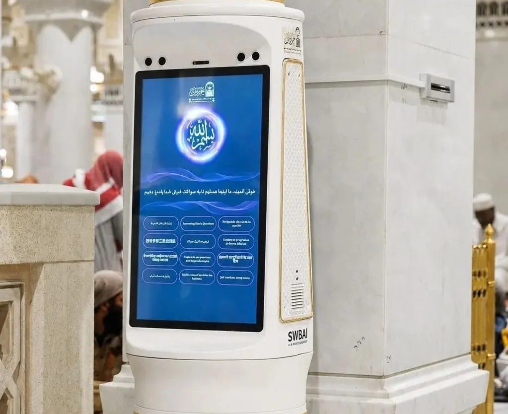 Saudi Arabia Deploys AI Robot to Assist Pilgrims